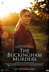 the buckingham murders (2024)